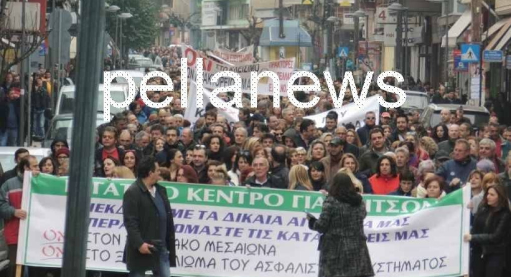 Κυριακές στα σούπερ μάρκετ: Την αντίθεση του εκφράζει το Εργατικό Κέντρο Γιαννιτσών