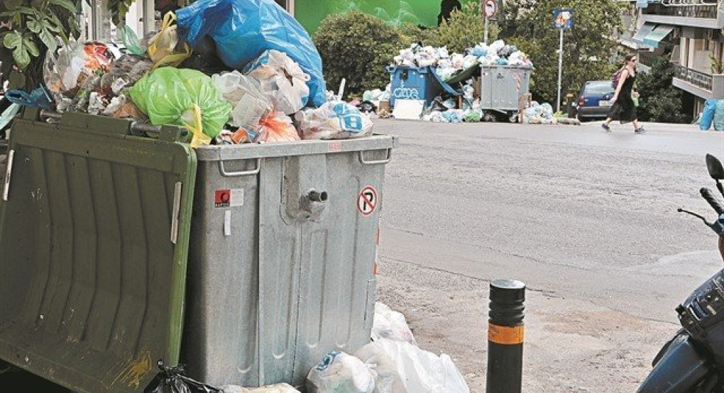 Τι κάνουμε με τα σκουπίδια την εποχή της πανδημίας