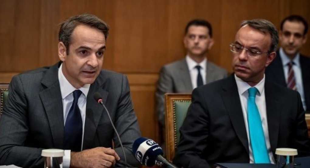 Δεύτερη δέσμη οικονομικών μέτρων ανακοινώνει αύριο η κυβέρνηση