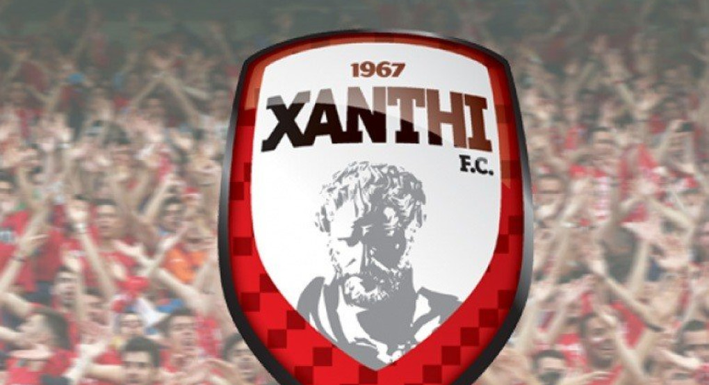 Ξάνθη: Παίρνει πίσω τους 5 βαθμούς για το πιστοποιητικό