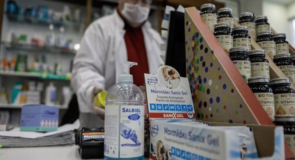 Πρόστιμο 50.000 ευρώ σε εταιρεία αντισηπτικών για αισχροκέρδεια