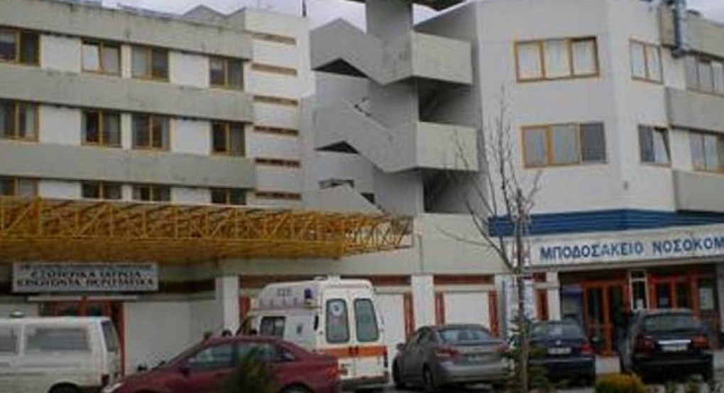 Πτολεμαΐδα: Το συγκινητικό μήνυμα που άφησε στους γιατρούς ασθενής με κορωνοϊό