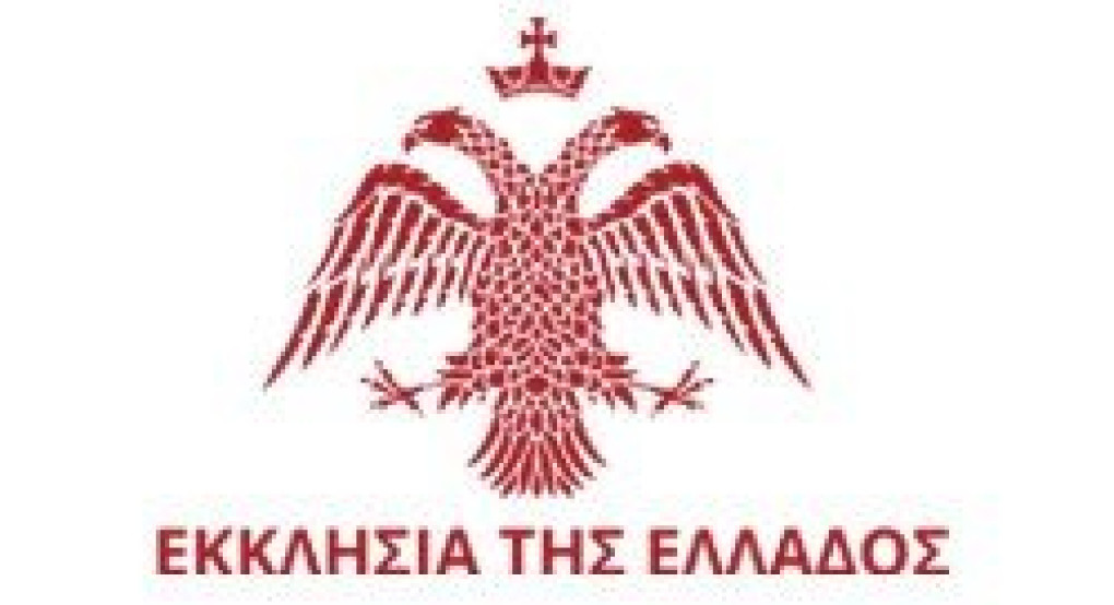 Έκτακτα μετρα της Ι Μ Εδέσσης Πέλλης και Αλμωπίας για τον Κορωνοϊο 