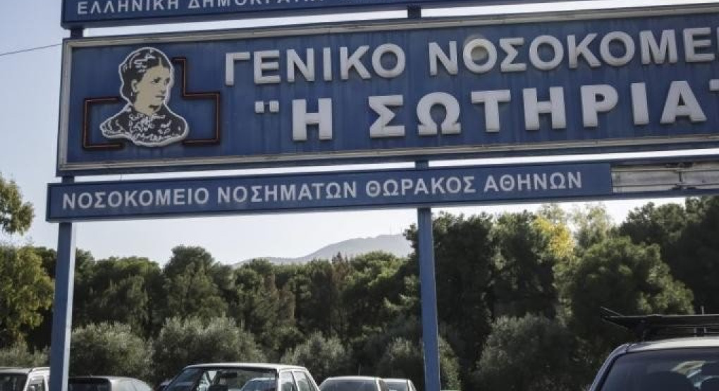 Κορωνοϊός: Αποσωληνώθηκαν για πρώτη φορά στην Ελλάδα δύο ασθενείς που βρίσκονταν σε ΜΕΘ