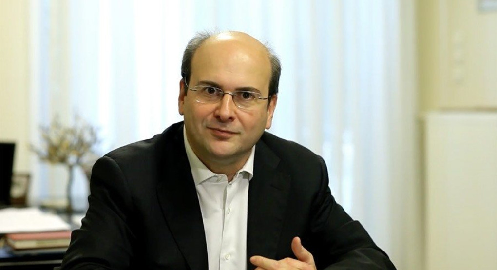 Δημ.ΤΟ Αλμωπίας: Προσωρινή αναβολή εκδήλωσης Βράβευσης του Υπουργού Περιβάλλοντος κ.Κωστή Χατζηδάκη