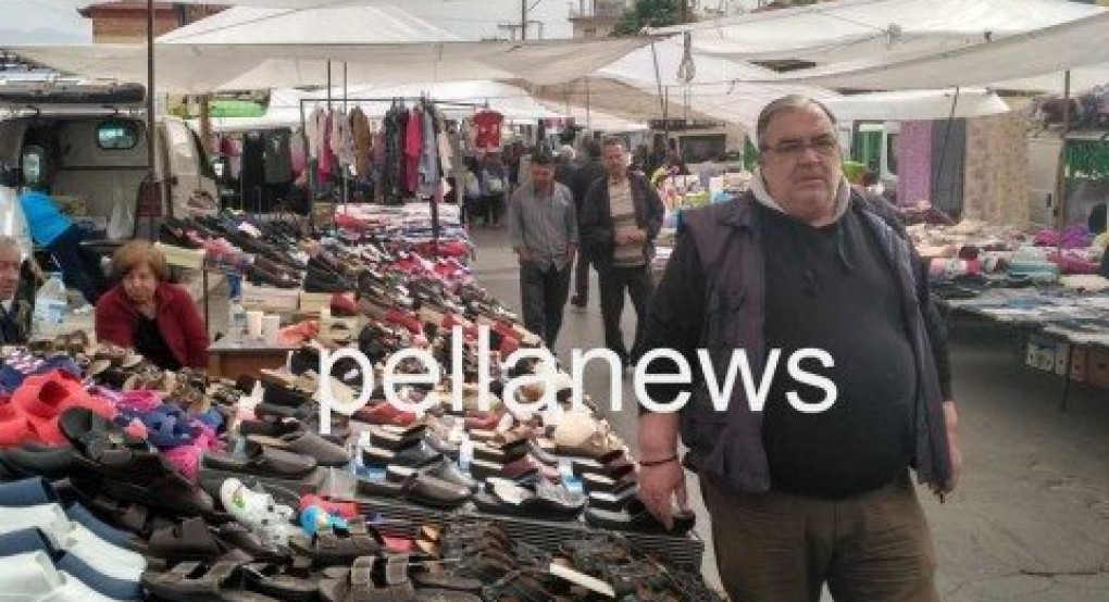 Ανοιχτή η Λαϊκή Αγορά Σκύδρας το Σάββατο