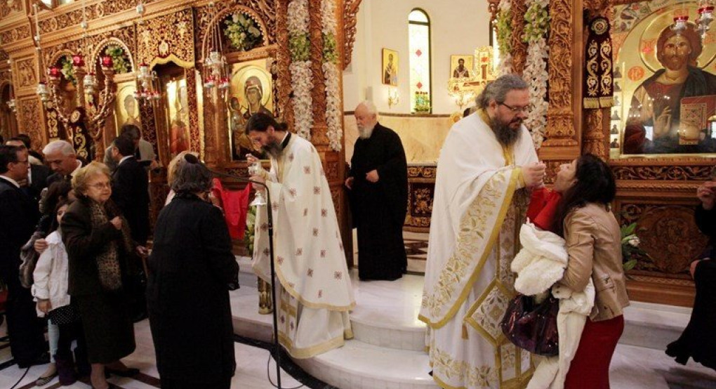 Κορωνοϊος και Εκκλησία 