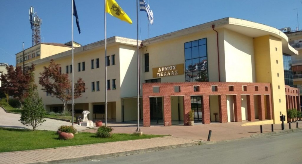 Ανακοίνωση από την Αντιδημαρχία Τεχνικής Υπηρεσίας, Προγραμματισμού και Ανάπτυξης του Δήμου Πέλλας για τα κλειστά καταστήματα