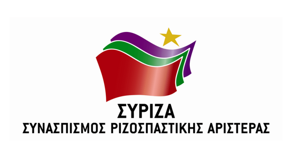 Προτάσεις μέτρων του ΣΥΡΙΖΑ για τη στήριξη της βιωσιμότητας της αγροτικής παραγωγής