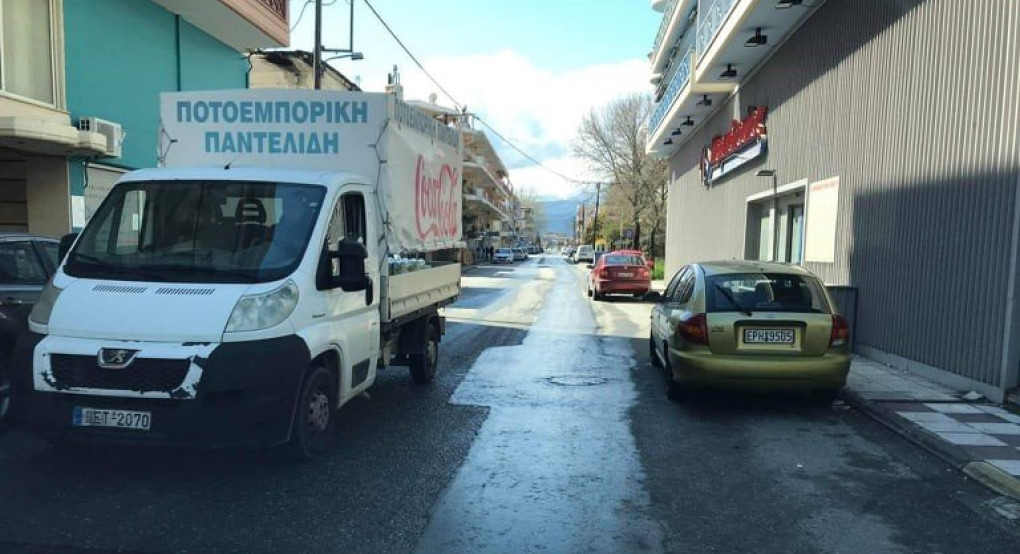 Δήμος Αλμωπίας: Απολύμανση κάδων και δρόμων της Αριδαίας 