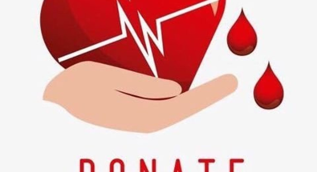 Πρόσκληση από τον σύλλογο φίλων νοσοκομείου Γιαννιτσών για αίμα