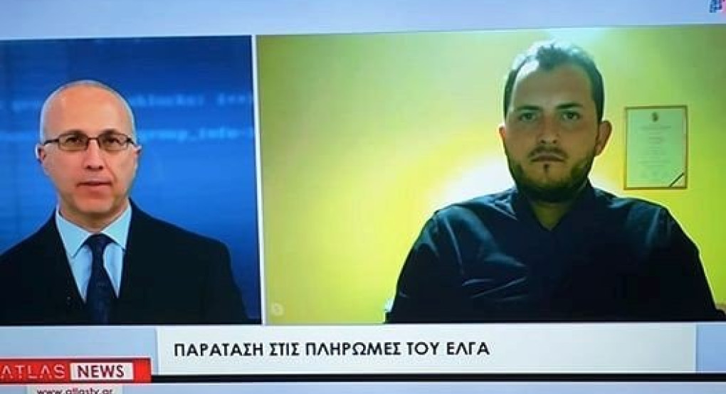 Η κατάσταση στην Πέλλα και η παράταση στις πληρωμές ασφαλιστικών εισφορών προς τον ΕΛΓΑ 