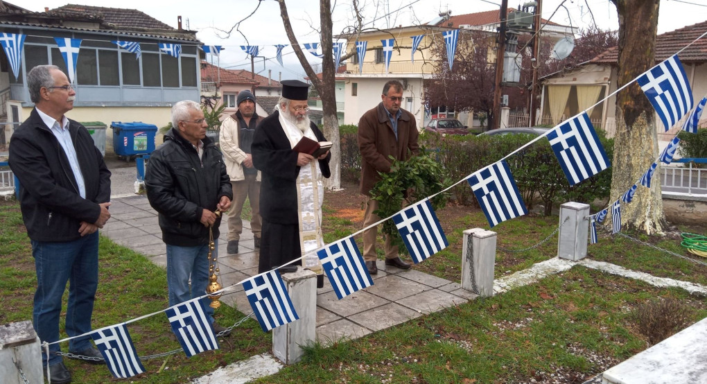 Κωνσταντία Αλμωπίας: Τίμησε τους ήρωες του '21