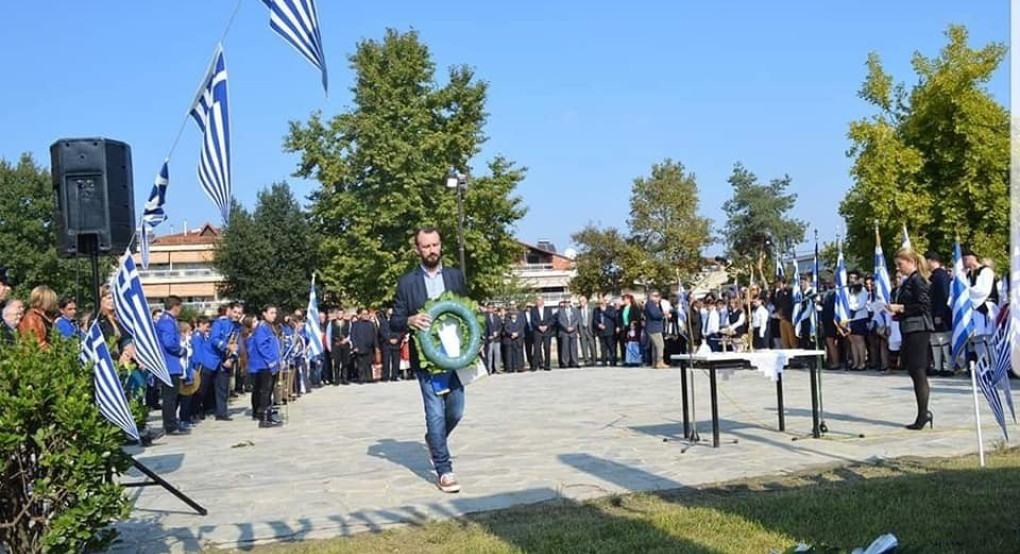 Λύσανδρος Αμιτζόγλου: "Τιμή και ευγνωμοσύνη στους παλαιούς και σύγχρονους ήρωες"