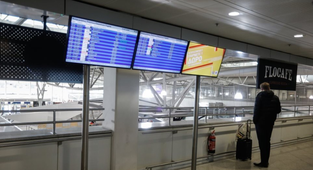 Πρόστιμο 5.000 ευρώ επιβλήθηκε σε 13 άτομα που έσπασαν την καραντίνα 