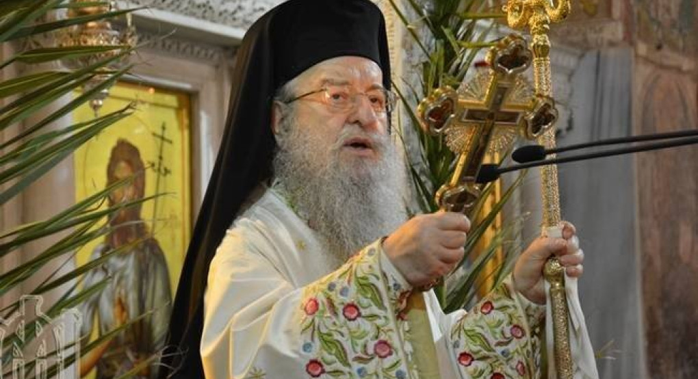 Αίσθηση προκαλεί η απουσία του Μητροπολίτη Θεσσαλονίκης 