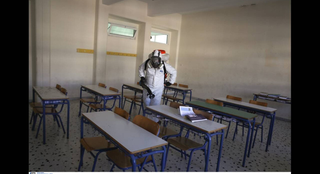 Ποια σχολεία θα παραμείνουν κλειστά τη Δευτέρα