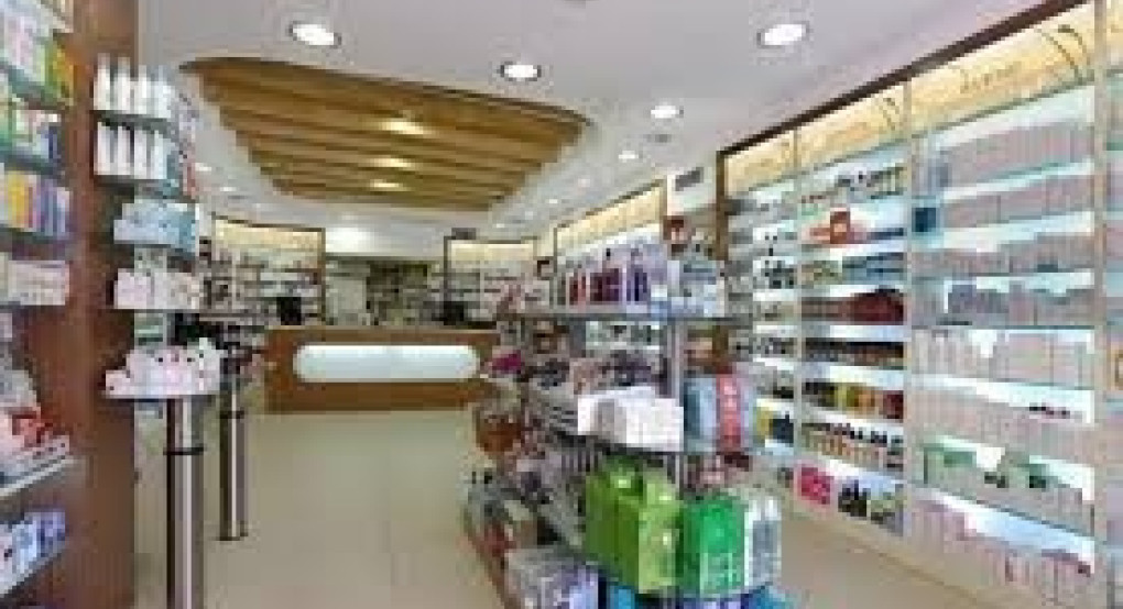 Επίταξη φαρμάκων και μέσων προστασίας 