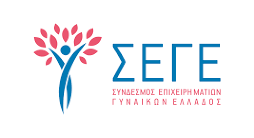 Δύο επιστολές από τον ΣΕΓΕ προς Βρούτση και Γεωργιάδη