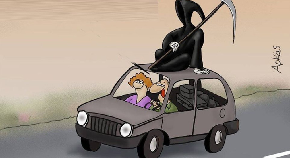 Το καυστικό σκίτσο του Αρκά για τις... «εξορμήσεις» στην ύπαιθρο