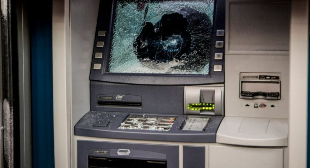 Κίνδυνος εγκληματικού «κύματος» στη χώρα λόγω κορωνοϊού και Έβρου: Ανατίναξαν 4(!) ΑΤΜ στο Smart Park