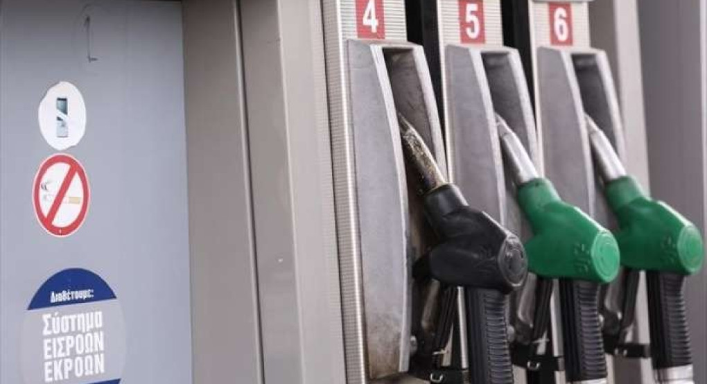 Πανελλήνια Ομοσπονδία Πρατηριούχων Εμπόρων Καυσίμων ζητά την ένταξη των πρατηρίων σε πρόγραμμα οικονομικής ενίσχυσης 