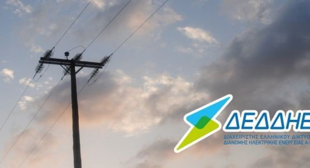 Χαμηλή τάση και διακοπή ρεύματος στη Σκύδρα 