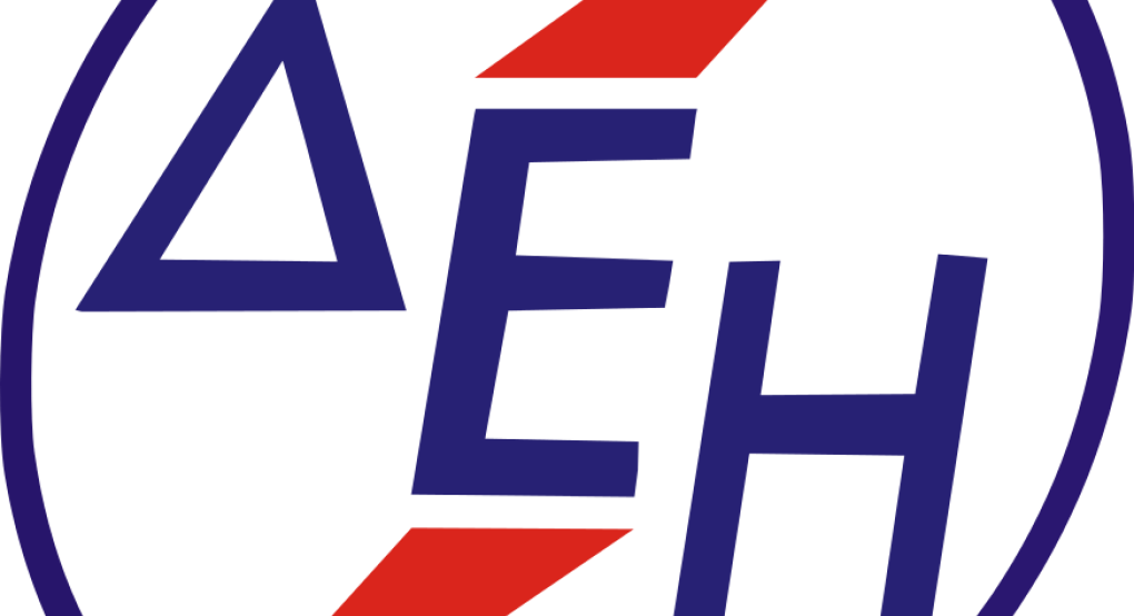 Έκτακτα μέτρα ελάφρυνσης λαμβάνει η ΔΕΗ 