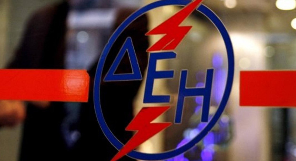 Η ΔΕΗ έπαθε... κορωνοϊό: «Θα μπαίνετε δυο-δυο…» - Η ταμπέλα που προκαλεί «πανικό»