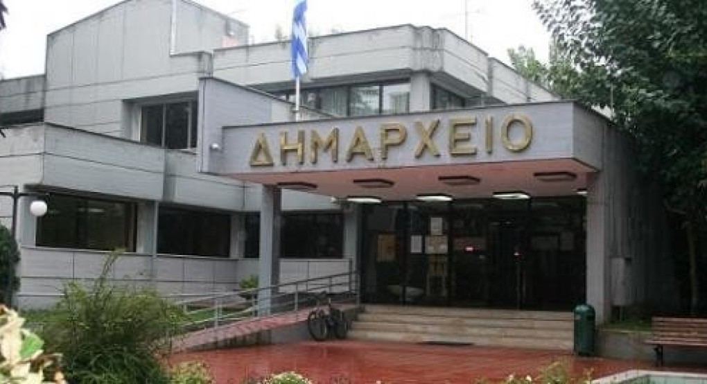 Συνεδρίαση Δημοτικού Συμβουλίου Έδεσσας Συνεδρίαση Δημοτικού Συμβουλίου Έδεσσας
