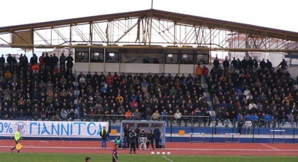 Σωματεία, Ενώσεις και Ομοσπονδίες ζητούν στήριξη από την πολιτεία