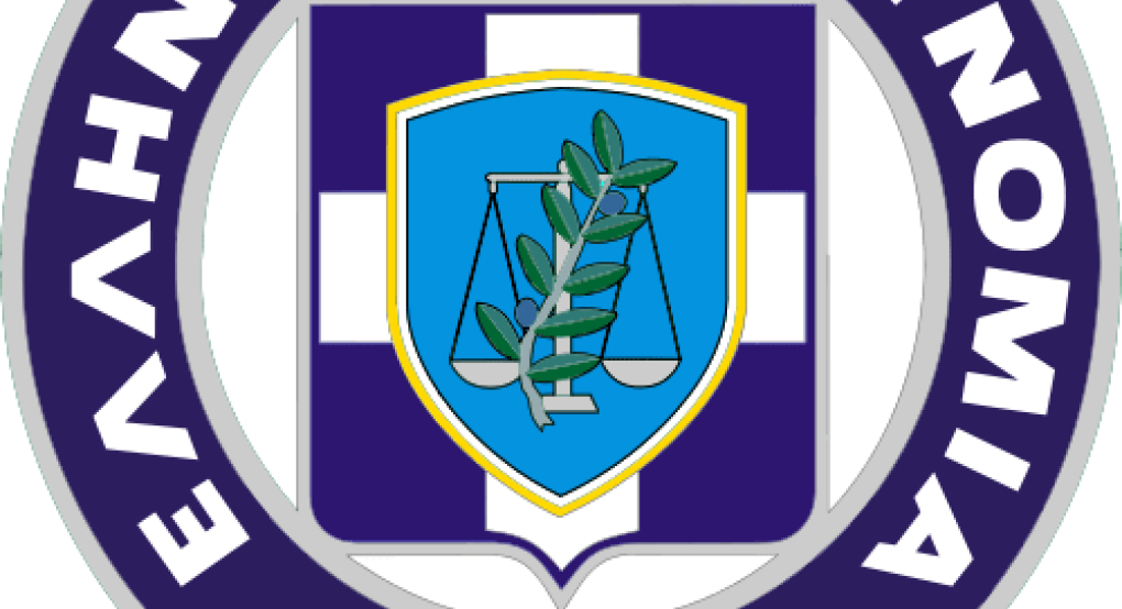 ΠΡΟΣΟΧΗ: Η αστυνομία ενημερώνει τους πολίτες για νέα απόπειρα εξαπάτησης 