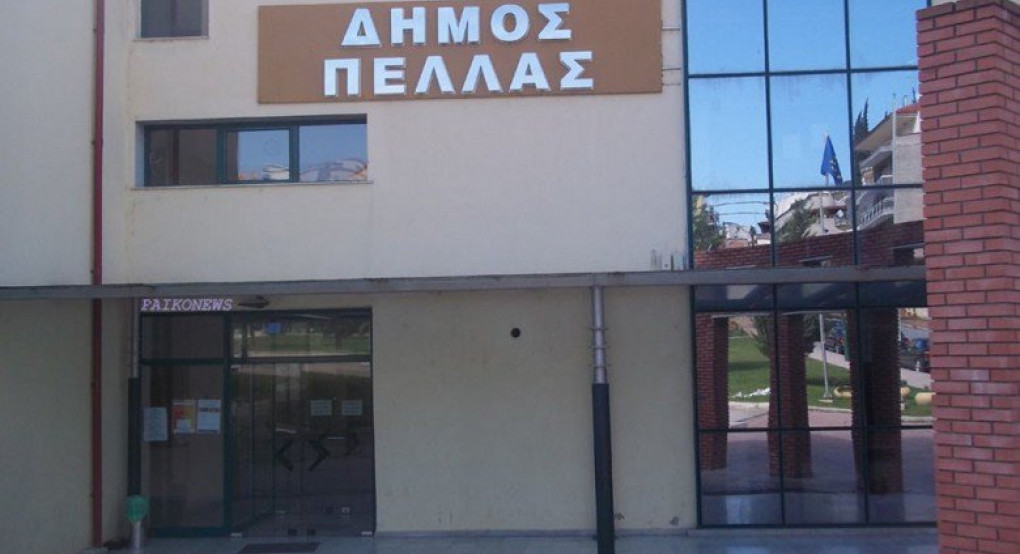 Δήμος Πέλλας: νεότερη ανακοίνωση για επιπλέον μέτρα σε λαϊκές αγορές, αθλητικές εγκαταστάσεις, παιδικές χαρές