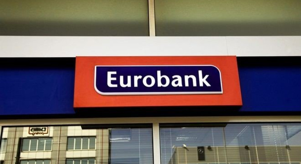 Eurobank: Σε κίνδυνο οι μισές θέσεις εργασίας στην Ελλάδα