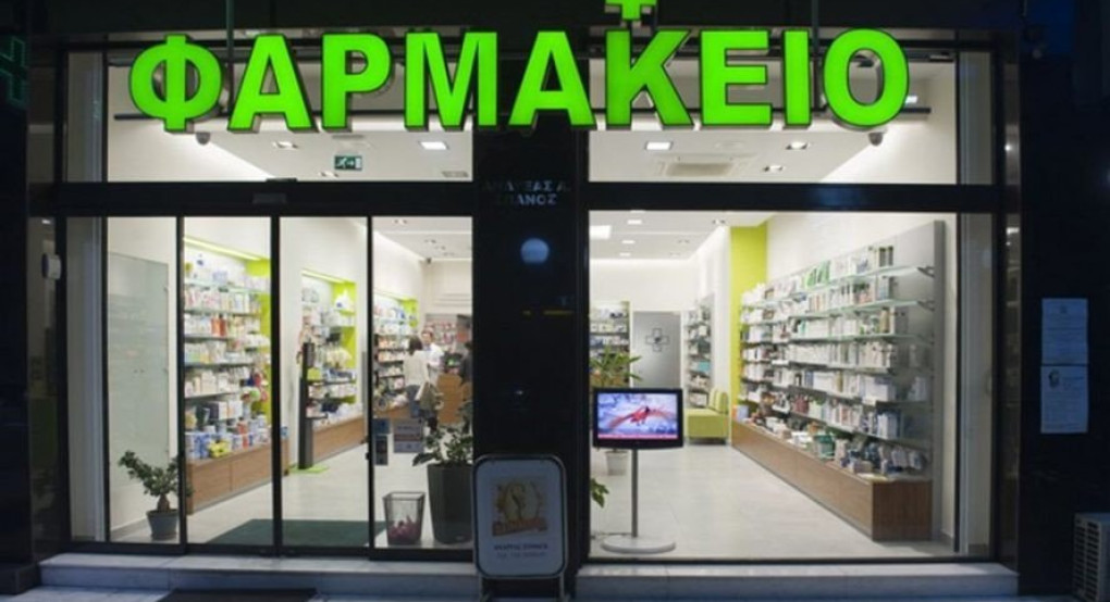 Γιαννιτσά: Αντίο Αντώνη...