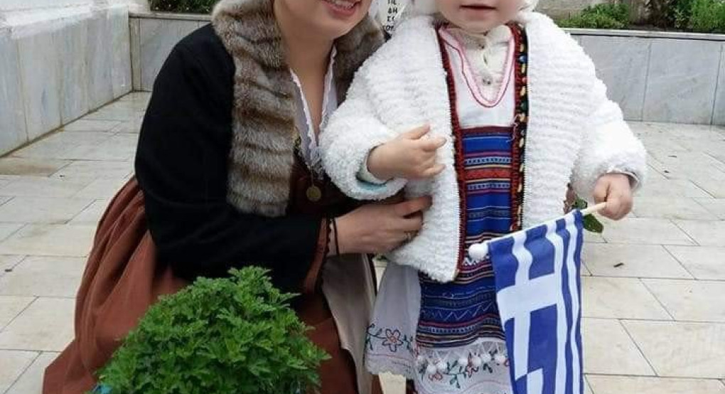 Πολυξένη Νάνου: Χρόνια πολλά Έλληνες 