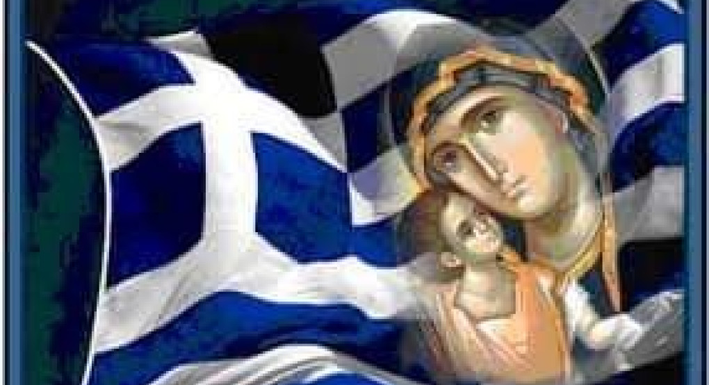 Το μήνυμα του Γιώργου Καρασμάνη 