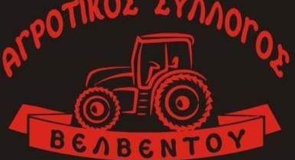 Μοναχική πορεία επιλέγει ο Αγροτικός Σύλλογος Σκύδρας 