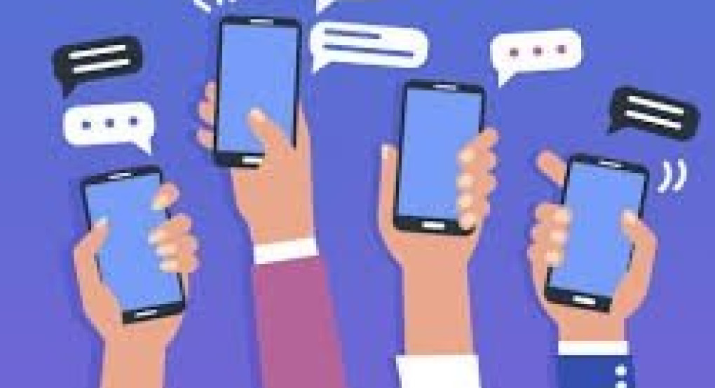 Έτσι θα στέλνουμε μήνυμα στο 13033