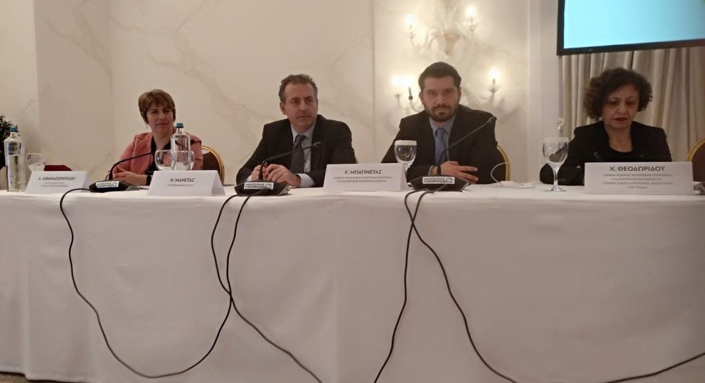  Ημερίδες διαβούλευσης για την κατάρτιση του Στρατηγικού Σχεδίου ΚΑΠ 2021-2027 στην Άρτα και στα Ιωάννινα