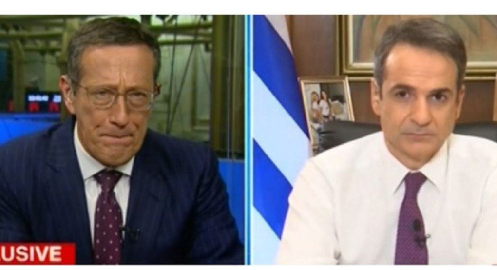 H συνέντευξη του πρωθυπουργού στο CNN