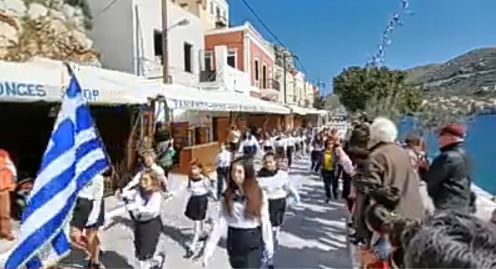 Μακεδονία Ξακουστή στη Σύμη (βίντεο) 