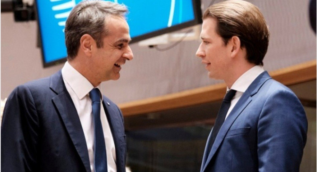 Αλληλεγγύη της Αυστρίας προς την Ελλάδα 