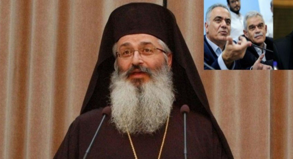 Δεν έκανε δεκτή την αντιπροσωπεία του ΣΥΡΙΖΑ ο Μητροπολίτης Αλεξανδρούπολης 