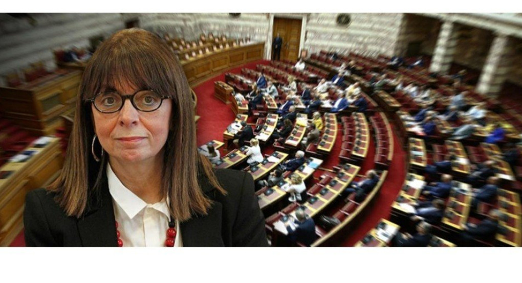 Η ορκωμοσία της νεας Προέδρου της Δημοκρατίας 