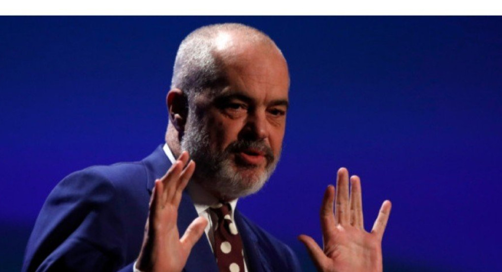 Ανησυχία για την απόφαση Ραμα 