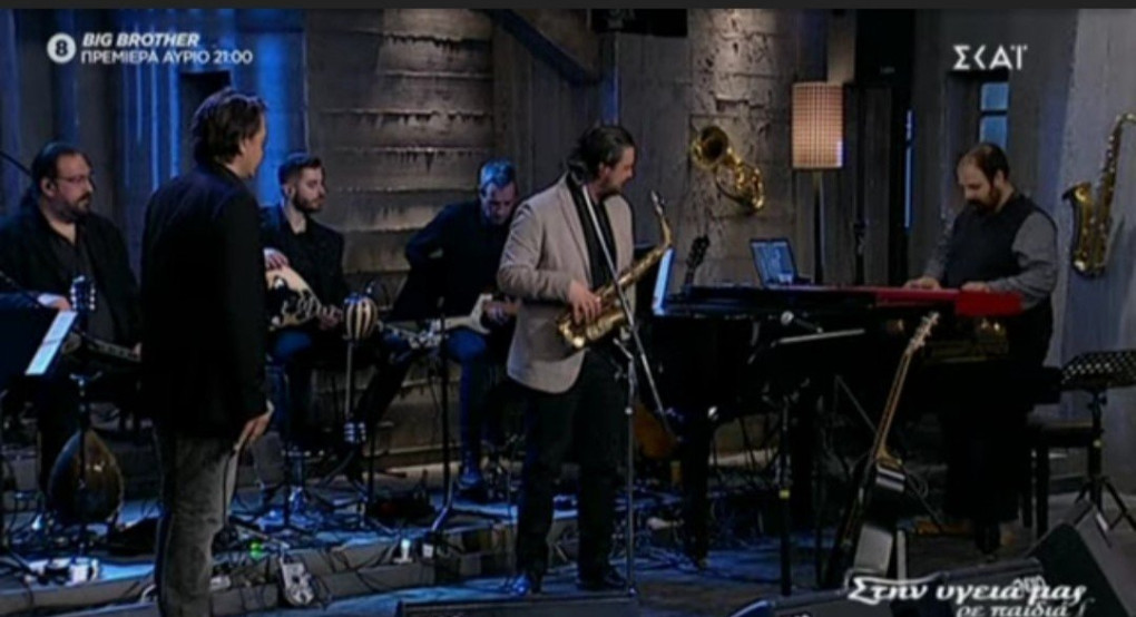 Ο Γιάννης Δίσκος από την Αριδαία στην Υγεία μας