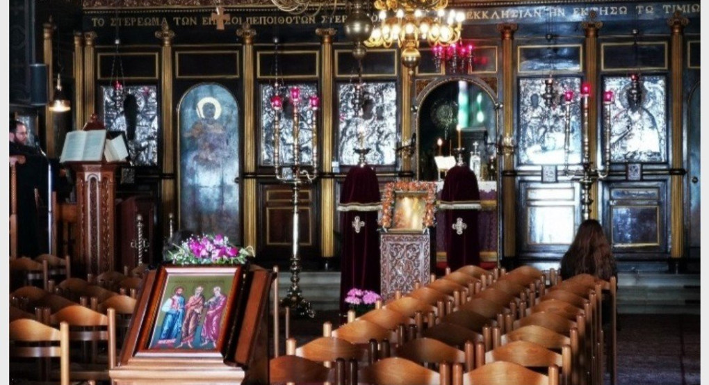 Με απόφαση του Πρωθυπουργού κλείνουν οι εκκλησίες 