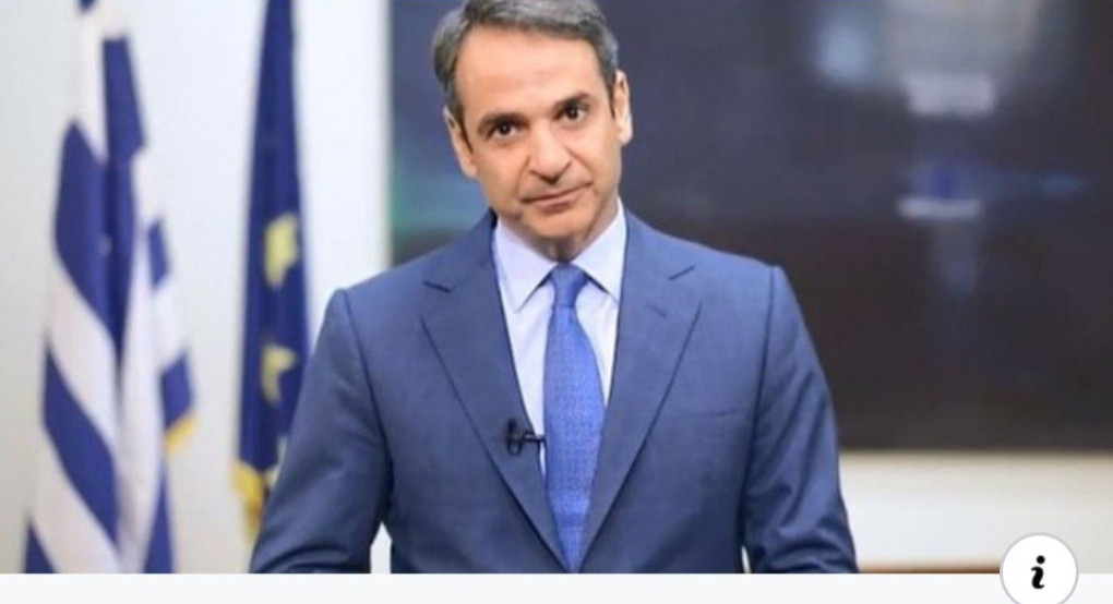 Διάγγελμα του Πρωθυπουργού για τον Κορωνοϊο στις 17:00