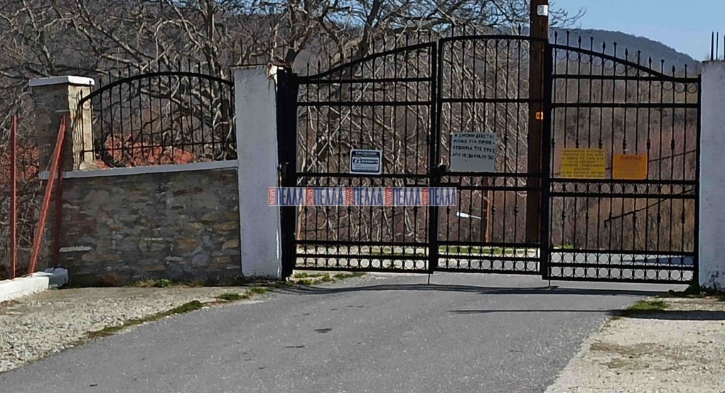 "Λουκέτο" και στα Μοναστήρια - Κλειστή η Μονή Αρχαγγέλου Μιχαήλ 